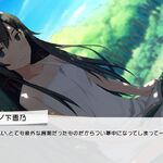 Yahari Game Demo Ore No Seishun Love Come Wa Machigatteiru Zoku Omatome Set Oregairu Wiki Fandom Please, reload page if you can't watch the video. yahari game demo ore no seishun love