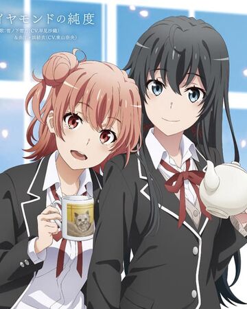 Diamond No Jundo Oregairu Wiki Fandom Welcome to the oregairu wiki! diamond no jundo oregairu wiki fandom