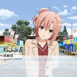 Yahari Game Demo Ore No Seishun Love Come Wa Machigatteiru Zoku Omatome Set Oregairu Wiki Fandom If you continue to post any of those in quick succession it might lead to a ban. yahari game demo ore no seishun love