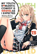 English cover volume 7.5.png (5.64 MB) English cover