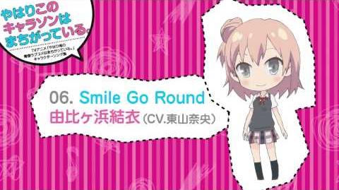 Smile Go Round (sample)