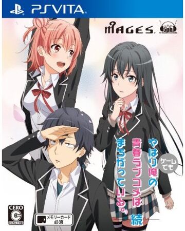 Featured image of post Oregairu Wiki Welcome to the oregairu wiki