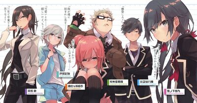 Yahari Ore no Seishun Love Come wa Machigatteiru – Wikipédia, a