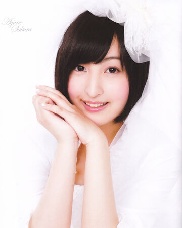 Ayane Sakura Oregairu Wiki Fandom This includes voices of each characters, japanese cast, english voice actor cast, voice over voice actors of main characters. ayane sakura oregairu wiki fandom