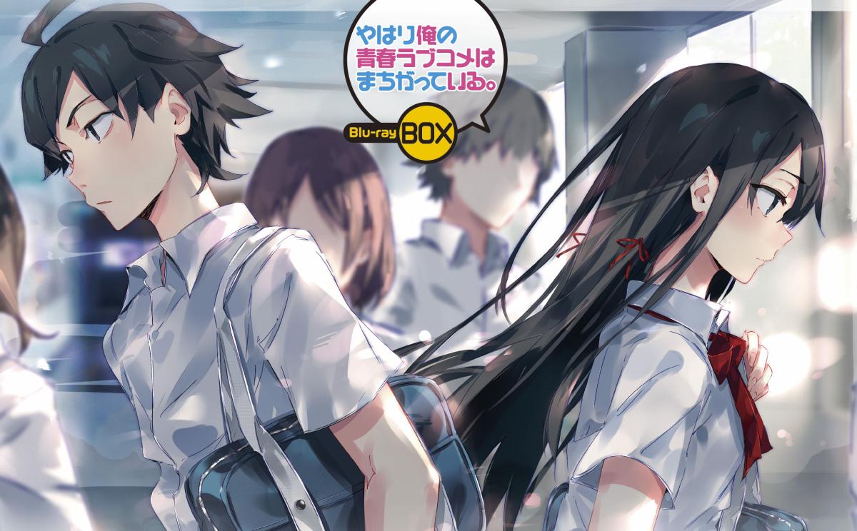 Yahari ore no seishun love comedy wa machigatteiru. Смотреть фото Yahari ore no seishun love comedy wa machigatteiru. Смотреть картинку Yahari ore no seishun love comedy wa machigatteiru. Картинка про Yahari ore no seishun love comedy wa machigatteiru. Фото Yahari ore no seishun love comedy wa machigatteiru