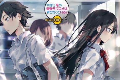 Yahari Ore No Seishun Love Come Wa Machigatteiru. @comic (2013) n