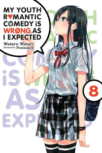 English cover volume 8