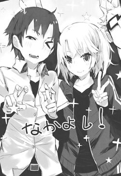 Yahari Ore no Seishun Love Come wa Machigatteiru Vol. 3: Great Manga Book  for Adolescent and Adults by Lea Oster