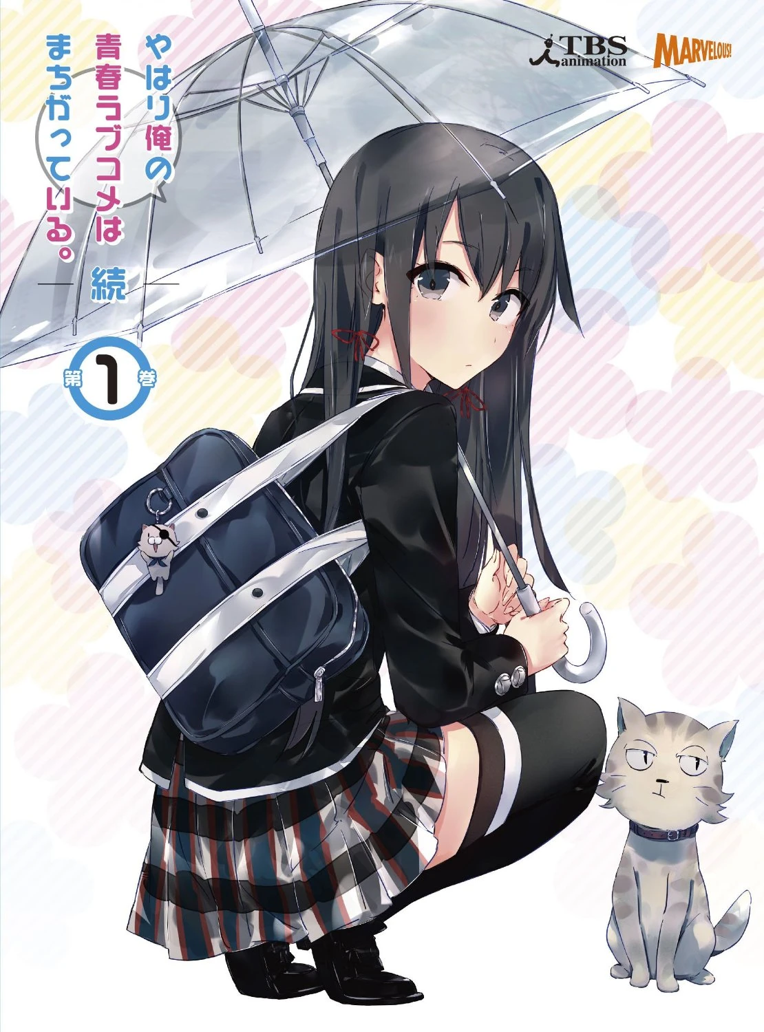 Yahari Ore no Seishun Love Come wa Machigatteiru Zoku - Zerochan Anime  Image Board