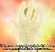 KazumaSolar.jpg