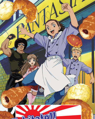 Yakitate Japan Anime Yakitate Japan Wiki Fandom Yakitate Japan Anime Yakitate Japan Wiki Fandom
