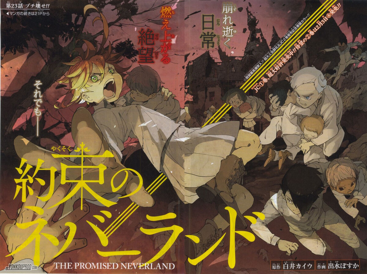 The Promised Neverland: vovó Isabella e o retorno para Grace Field