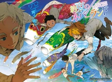 Chapter 131