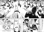 Chapter 170