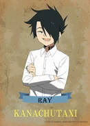 Taxi goods 3.png (1.13 MB)