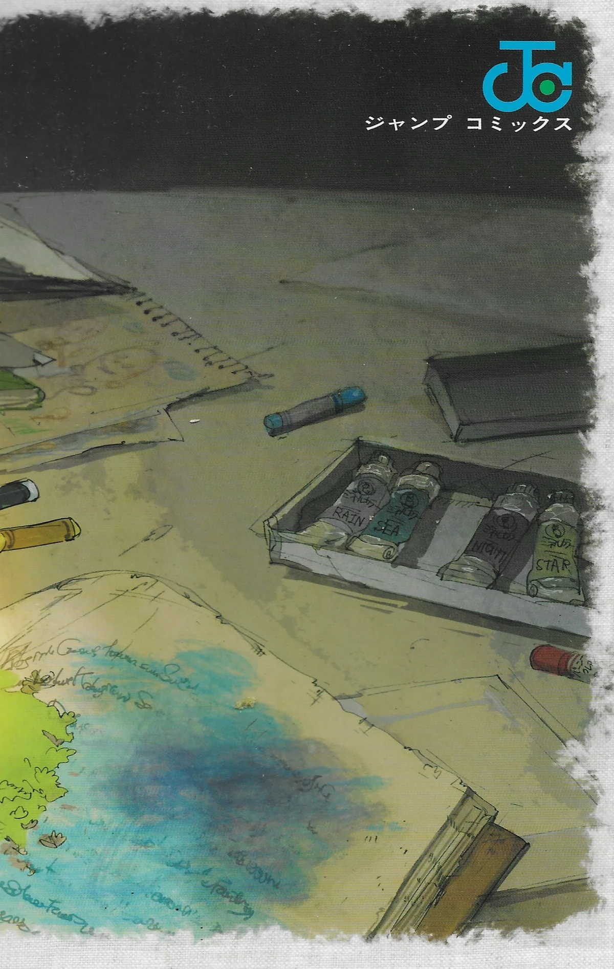 Volume 13 Special Edition | The Promised Neverland Wiki | Fandom