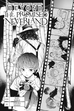 VIZ  Blog / The Promised Neverland Writer Interview!