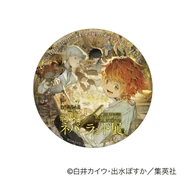 Grace Field Cafe coasters 7.png (945 KB) Coaster