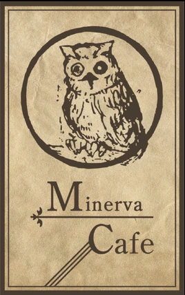 Minerva cafe poster 2
