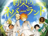 The Promised Neverland (Manga)