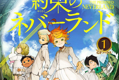 The Promised Neverland: Escape From The False Paradise