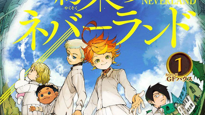 Volume 8, The Promised Neverland Wiki, Fandom