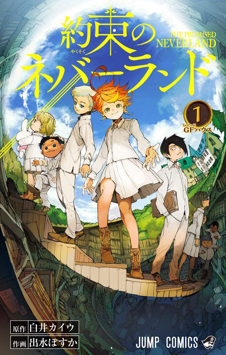 Japanese Anime The Promised Neverland Character Poster Wall Art
