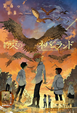 The Promised Neverland Vol. 12