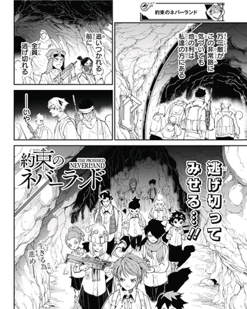Chapter 105 The Promised Neverland Wiki Fandom Chapter 105 The Promised Neverland Wiki Fandom