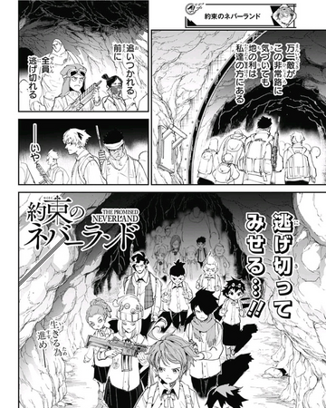 Chapter 105 The Promised Neverland Wiki Fandom