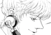 William Minerva Revealed