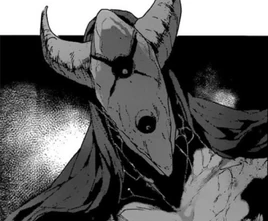 The Pursuer manga 1