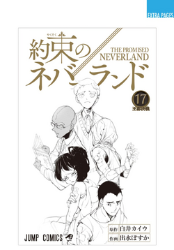 The Promised Neverland Vol. 17 - umlivro