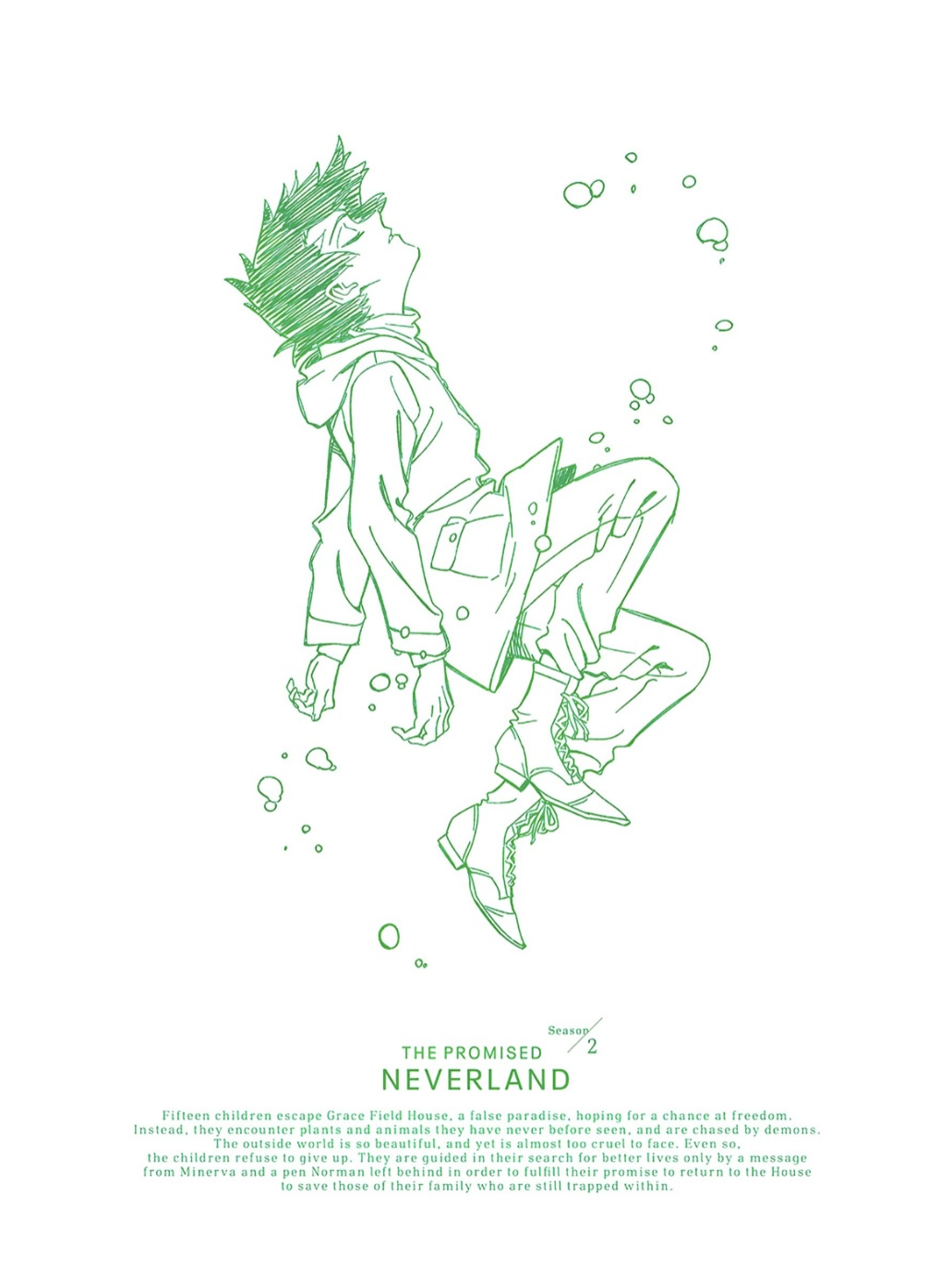 V系★NEVERLAND【HumaNOISE】Ash-LD50★特典★DVD V系☆NEVERLAND【Monopicture】Ash-LD50☆特典☆DVD V系