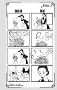 Volume 5 Mama's Nemesis.png (398 KB)