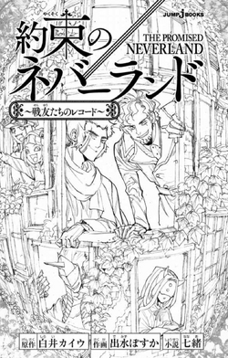 The Promised Neverland Coloring Book : Your best The Promised