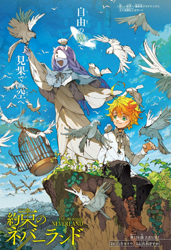 Volume 11, The Promised Neverland Wiki