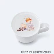 Emma’s Cafe Latte.png (444 KB) Emma's Cafe Latte