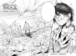 Chapter 134