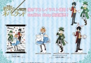 The Promised Neverland x GraffArt Shop 38.png (1.14 MB)