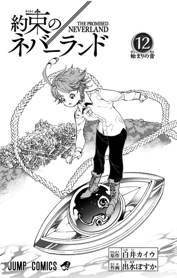 Livro Mangá - The Promised Neverland 12 - Som Inicial