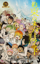 Volume 20.png (5.62 MB)