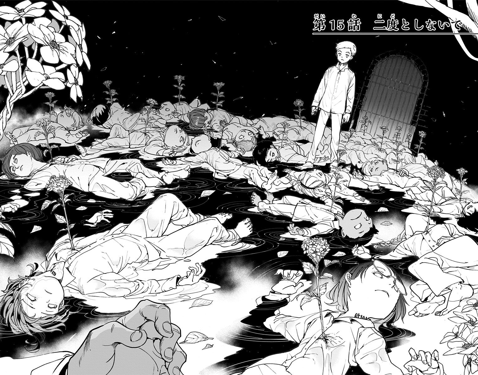 The Promised Neverland: 10 Chapters Norman Fans Should Read