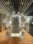 Cafe Grace Field inside.png (2.51 MB) Cafe Grace Field inside