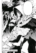 Chapter 144