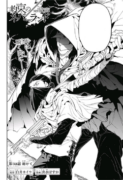 Volume 17 The Promised Neverland Wiki Fandom Volume 17 The Promised Neverland Wiki Fandom