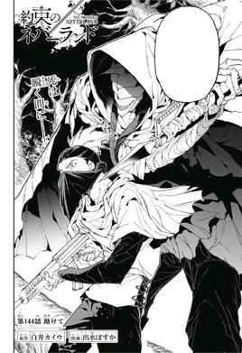 Chapter 144