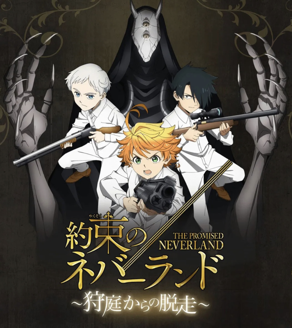 The Promised Neverland - They've escaped Grace Field House, but what next? The  Promised Neverland season 2 English dub is now streaming on Funimation! 🌹