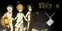 The Promised Neverland x U treasure banner