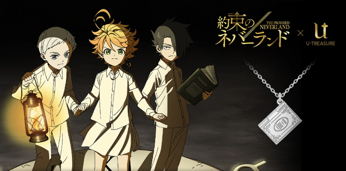 The Promised Neverland x U-Treasure | The Promised Neverland Wiki